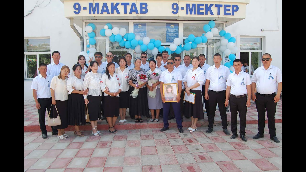 20 jilliq ushirasiw keshesi Moynaq rayoni Shag'irli 9-sanli mektep pitkeriwshileri 1-bo'lim