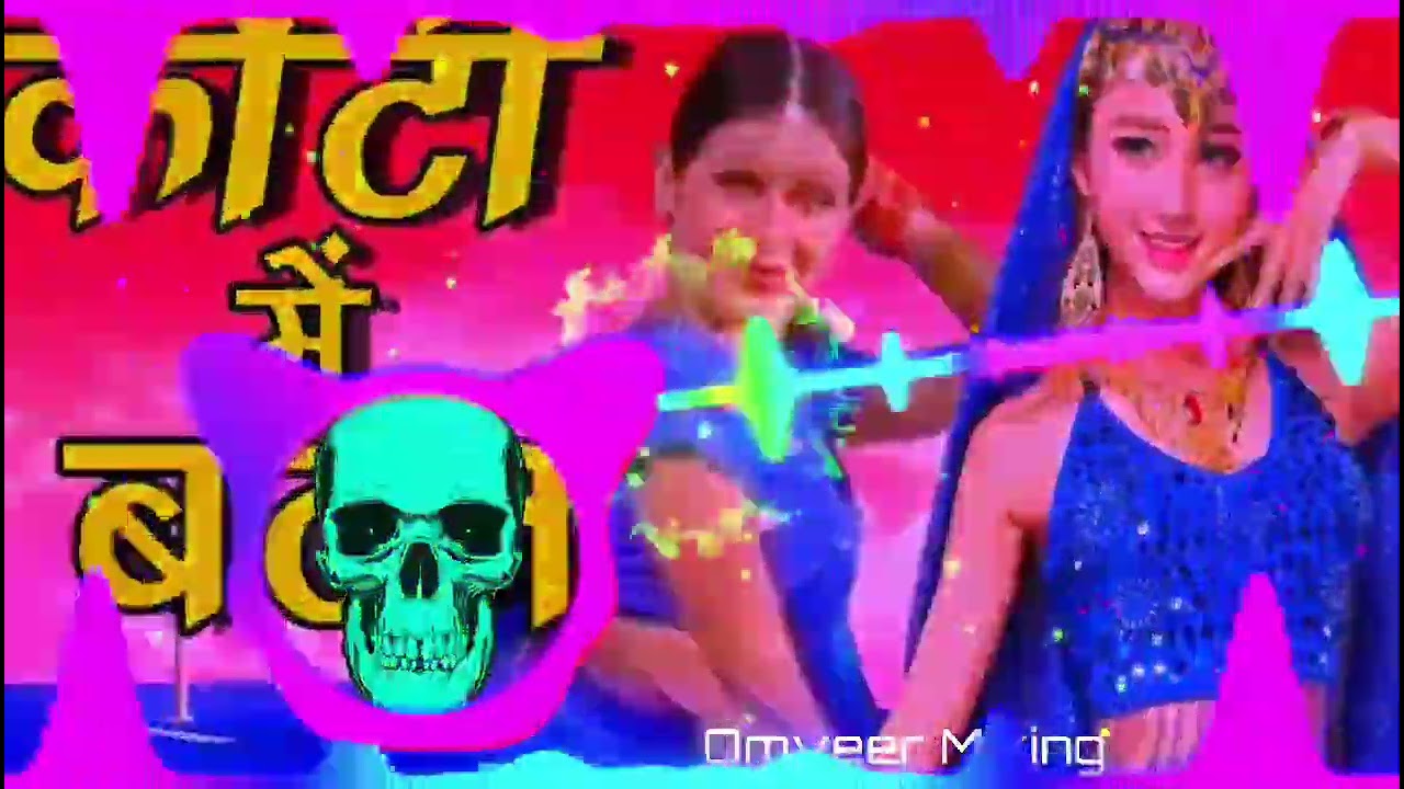 Koti_Me_Batan_Lag_Wade_Piya_Old_DJ_song__