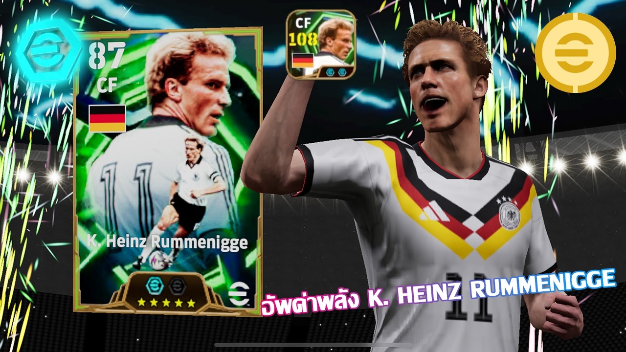 eFootball™ 2026 อัพค่าพลังใส่บูส K. Heinz Rummenigge Epic & Show Time : Breakthrough Pass B