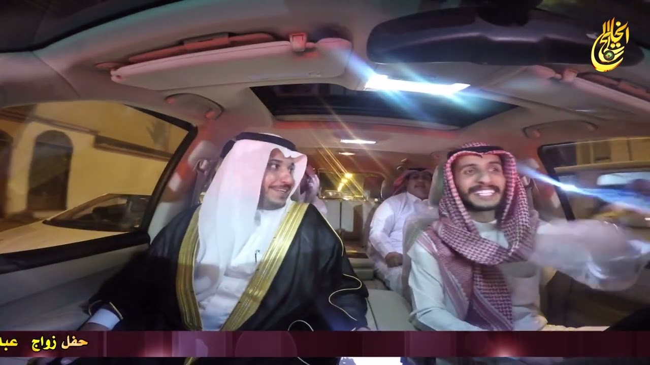 حفل زواج  عبدالكريم معتق عوض البلوي  ــ  قصر الروابي بالعلا  الإثنين الموافق 11 شوال 1439 هجري