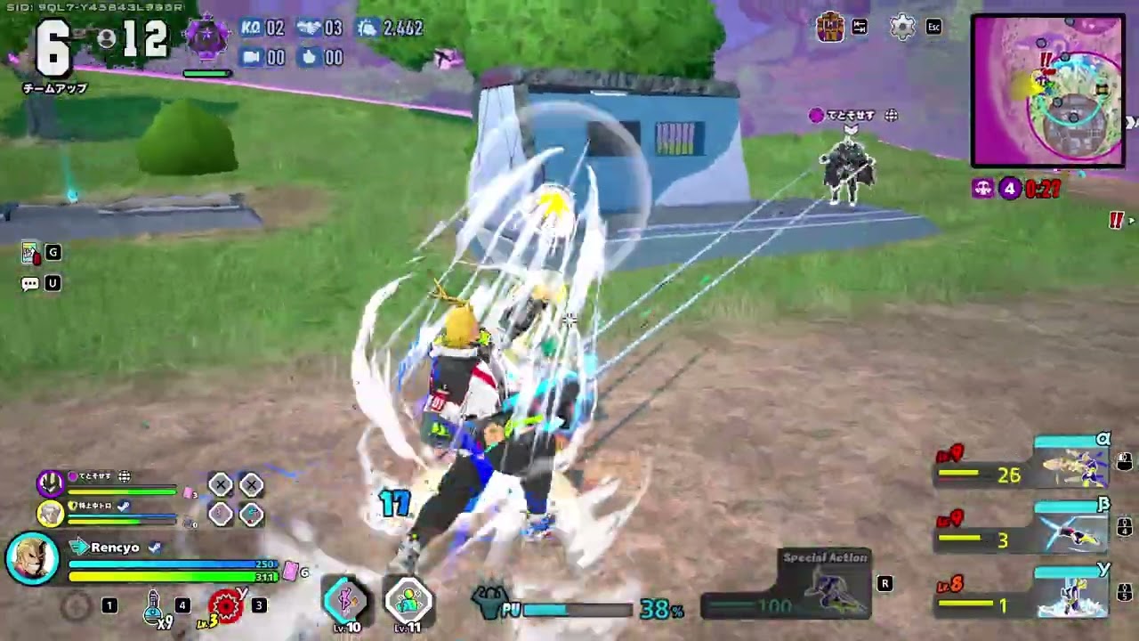 ヒロアカUR Steam版シーズン14青マイトエースまでのキル集/インフェルノ#ヒロアカur #ヒロアカ#ヒロアカUR#ヒロアカウルトラランブル