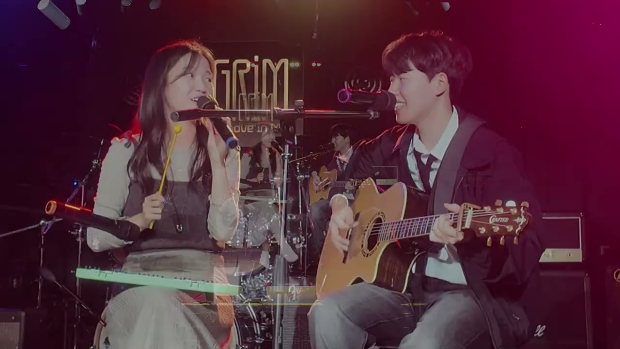 251212 쌤통3기 [Grip] 11. Hero