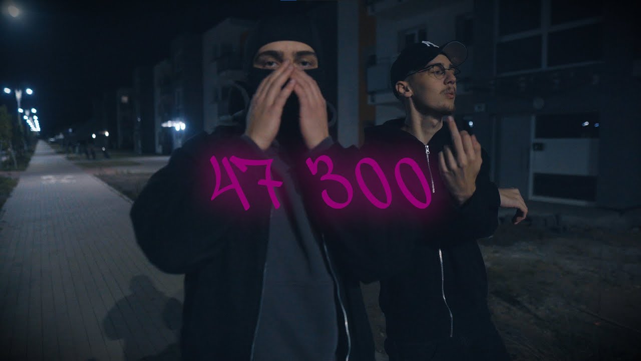 ALTANA - 47300 (🎥: pr33tty)