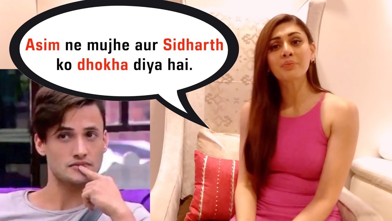 Asim has tried to hit on me and Mahira I have proof to prove it, says Shefali Jariwala