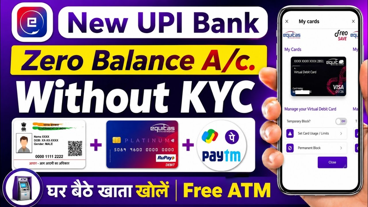 best upi bank 🔥 without video kyc account opening 2026 || zero balance account online opening