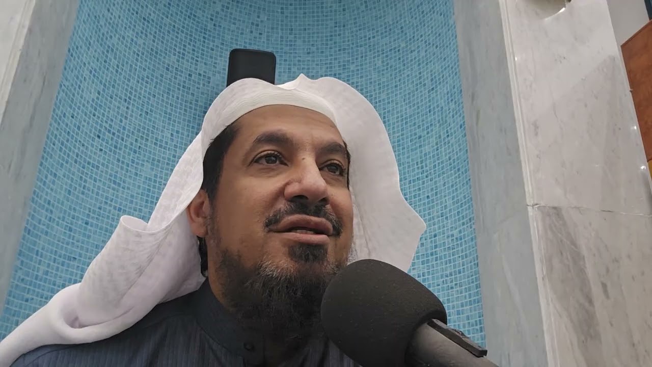 (486) التعليق على تفسير السعدي / سورة الحديد 