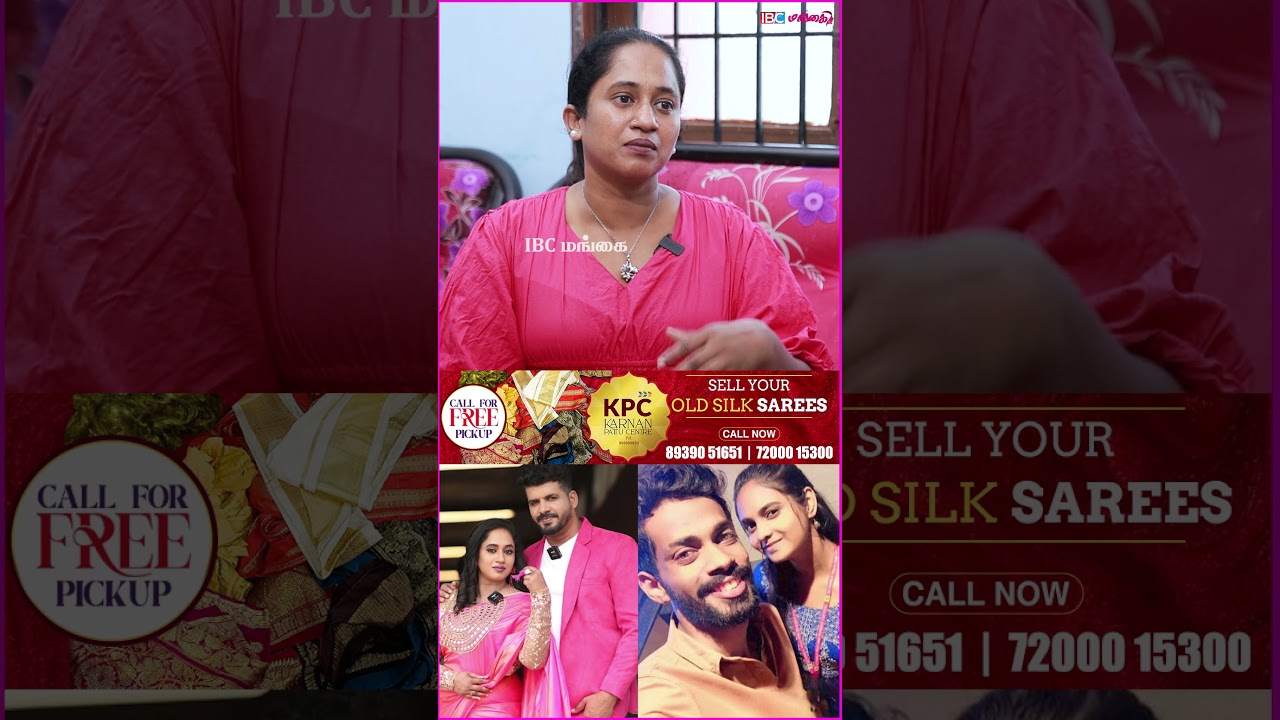 😨ரொம்ப இரக்கப்பட்டதால வந்த விளைவு இது! #thamaraiselvi #chinnamarumagal #aadhi #ibcmangai