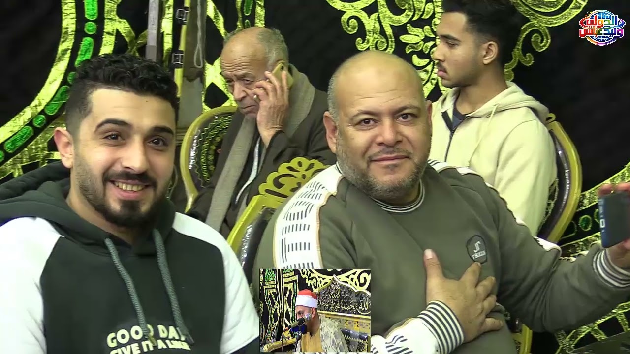 عزاء المرحومة بنت عم الحاج مختار عبد العزيز عتمان مناوهلة الباجور منوفيةالشيخ محمدالامام  الختام