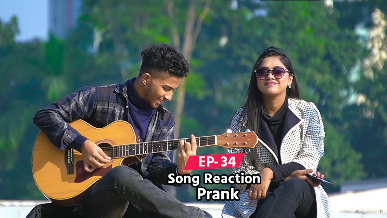 পার্কে সুন্দরীর পাশে বসে গান  | Singing Reaction Video | Episode 34 | Singing In Public