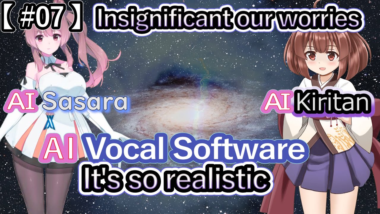 【東北きりたん】Insignificant our worries 【AI Sasara and AI Kiritan】【 CeVIO AI 】【 さとうささら 】