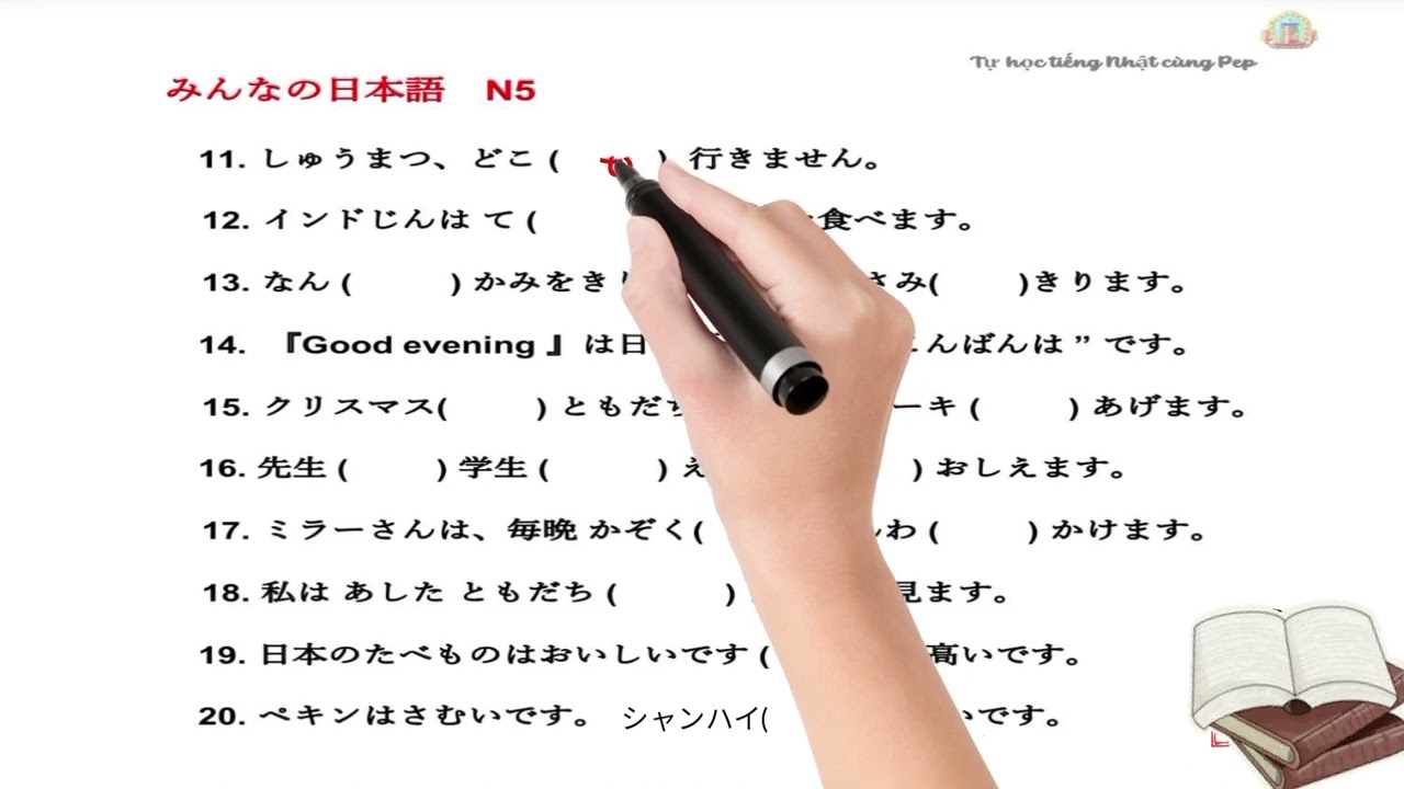 MINNA NO NIHONGO N5ー ÔN TẬP TRỢ TỪ N5 ( Bài 1~ 8 )