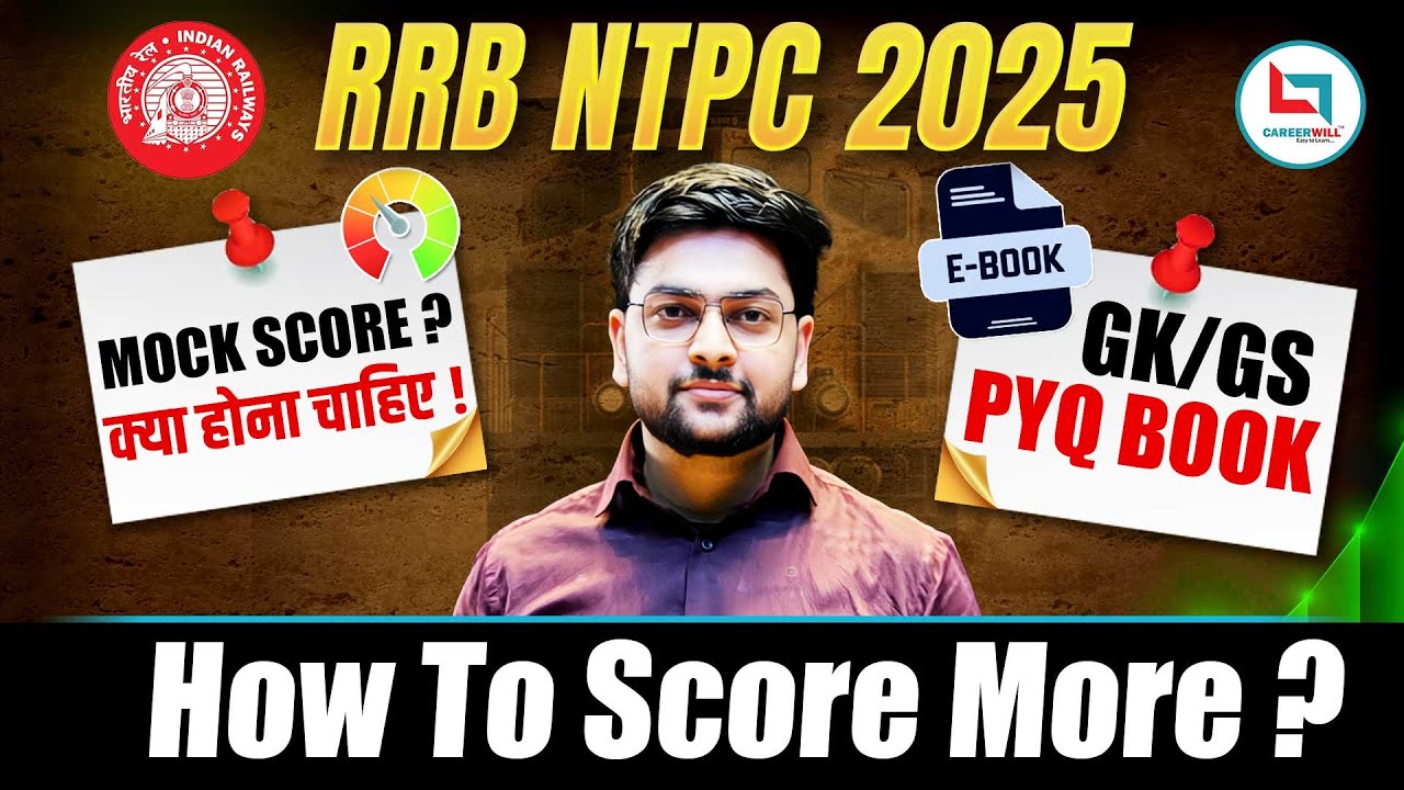 🔥 RRB NTPC 2025 | GK GS Strategy | How To Score More? in RRB NTPC 2025