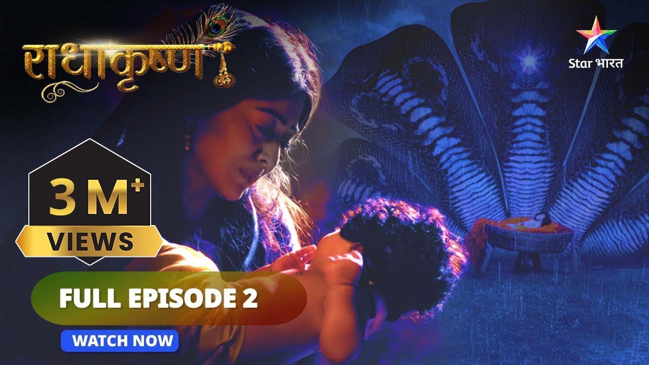 RadhaKrishn || Radha-Krishn ka naya janm ||राधाकृष्ण 