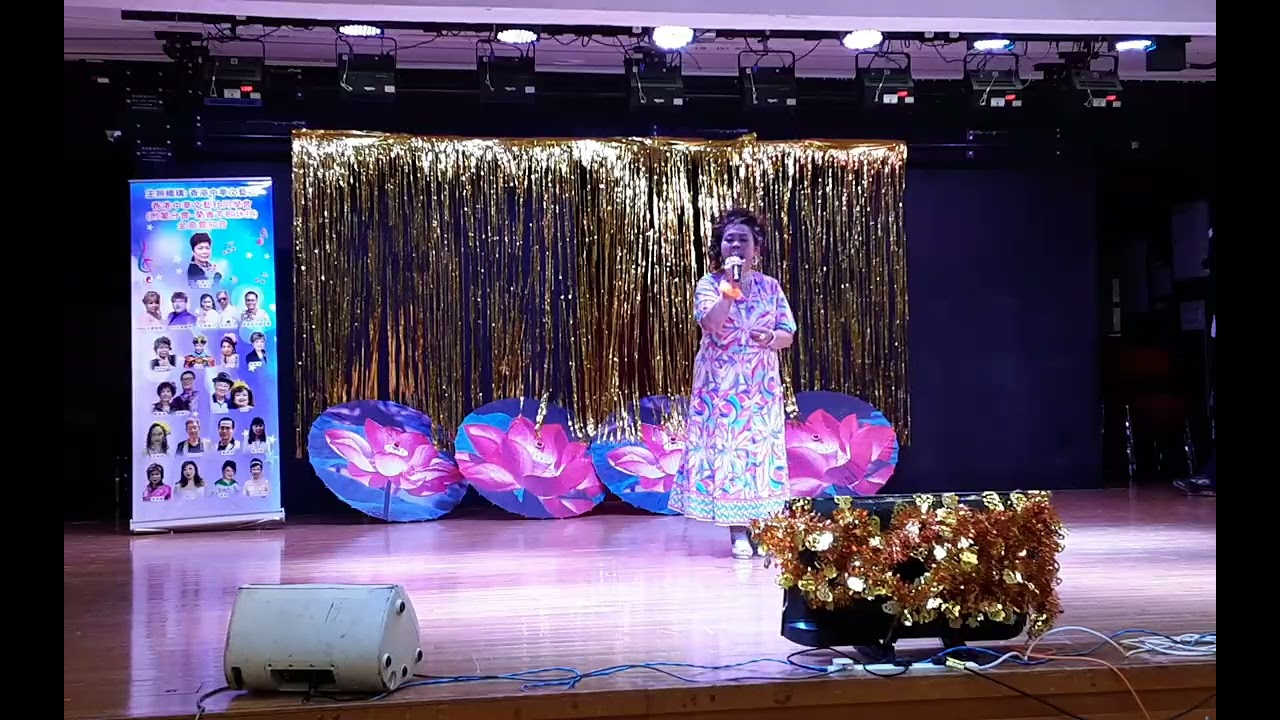 香港中華文藝社~260201(官塘)秀瑜 惜別的海岸