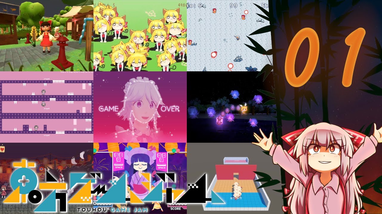 Touhou Station Jam Games | Part 1