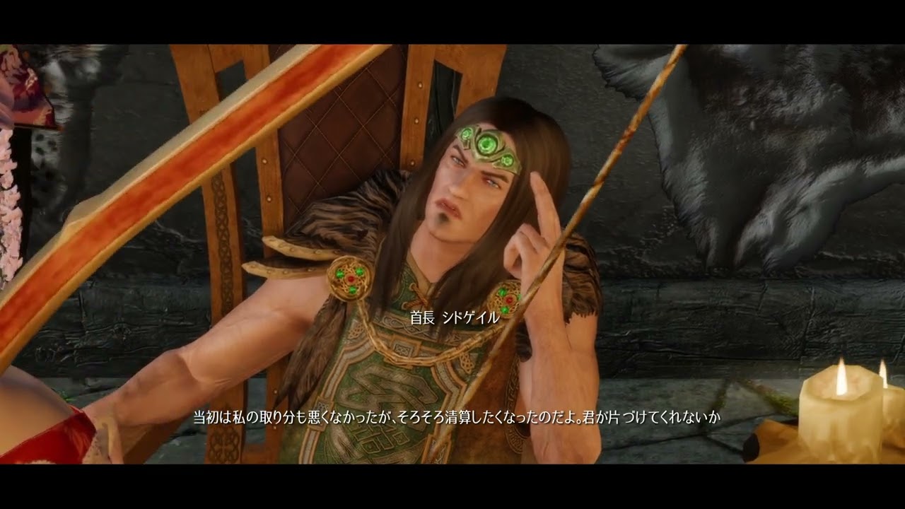 ⚔[SkyrimSE EN/JA ModdedPlay] SAMURAI Playthrough | 🔴LIVE @nanauriyuri [+1600]25/03/24