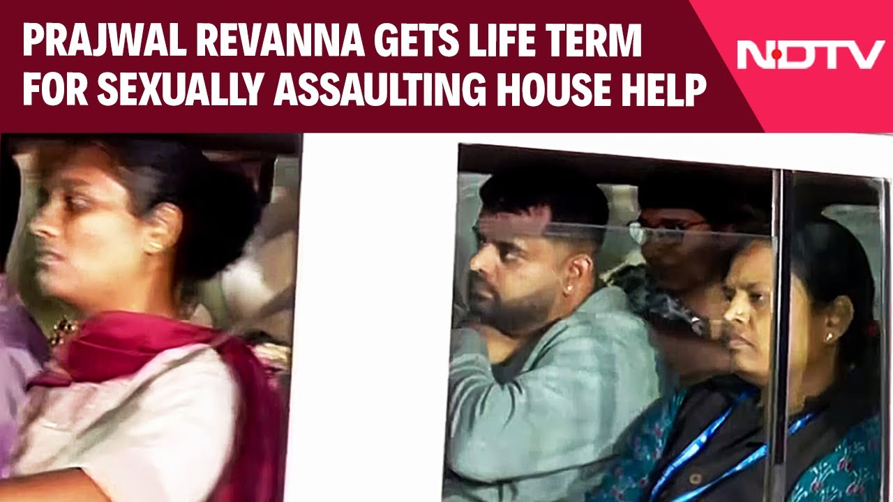 Prajwal Revanna News | Ex-MP Prajwal Revanna Gets Life Term For Sexually Assaulting House Help