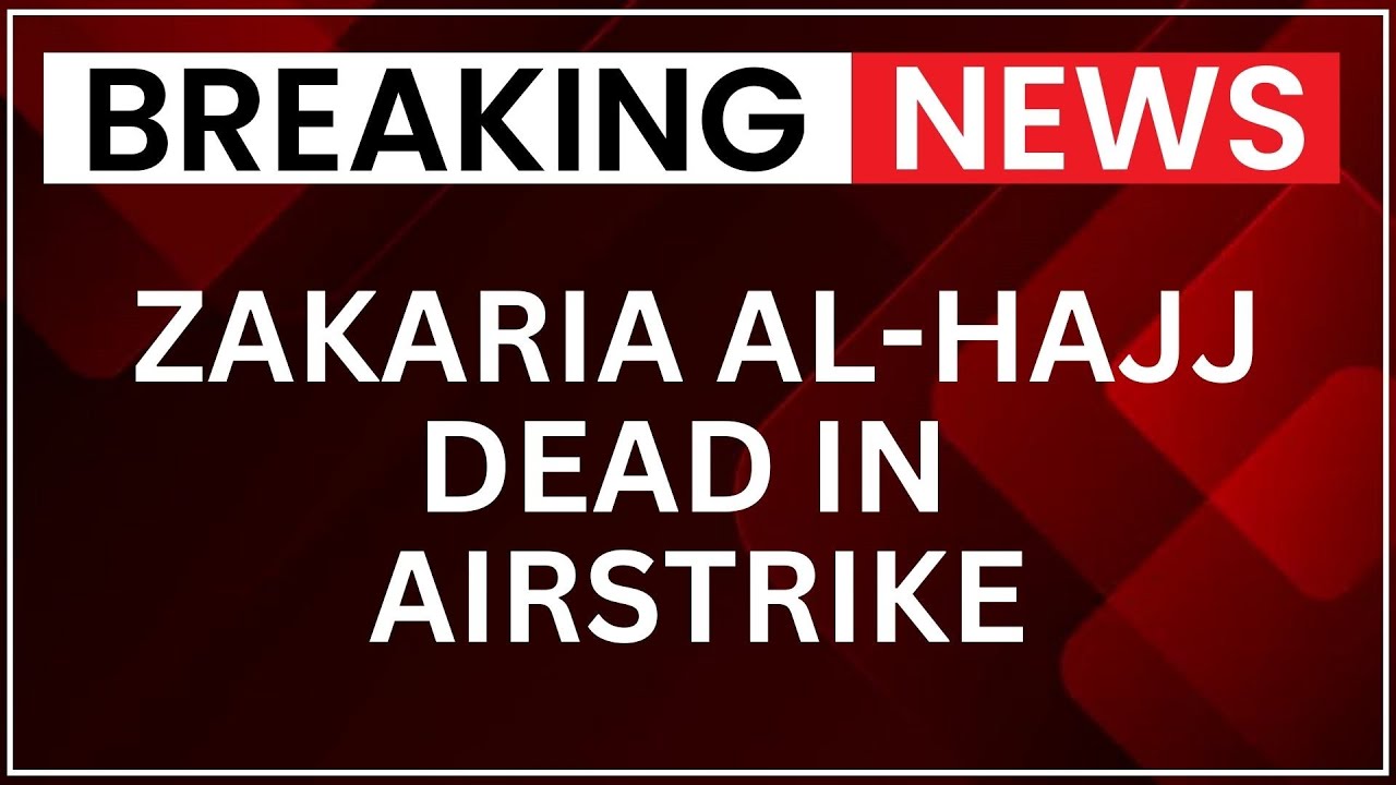 Lebanon Terrorist Killed: IDF Confirms Killing Of Senior Hezbollah Terrorist Zakaria Yahya Al-Hajj