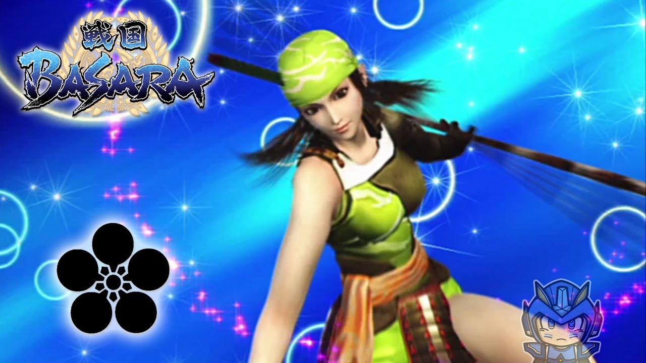 Sengoku BASARA - Matsu Conquest Mode Playthrough [PS3]