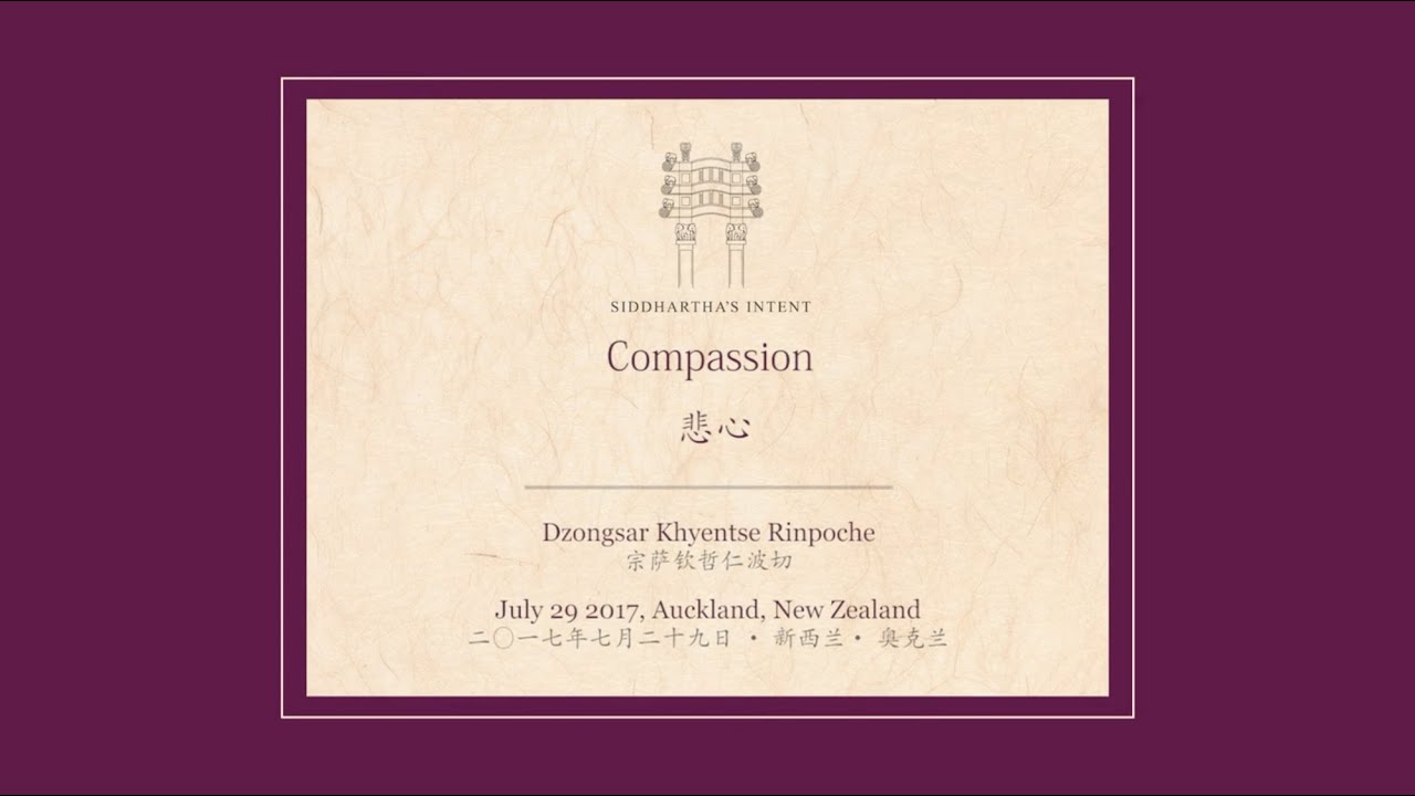 A teaching on Compassion, Auckland, New Zealand, July 29, 2017