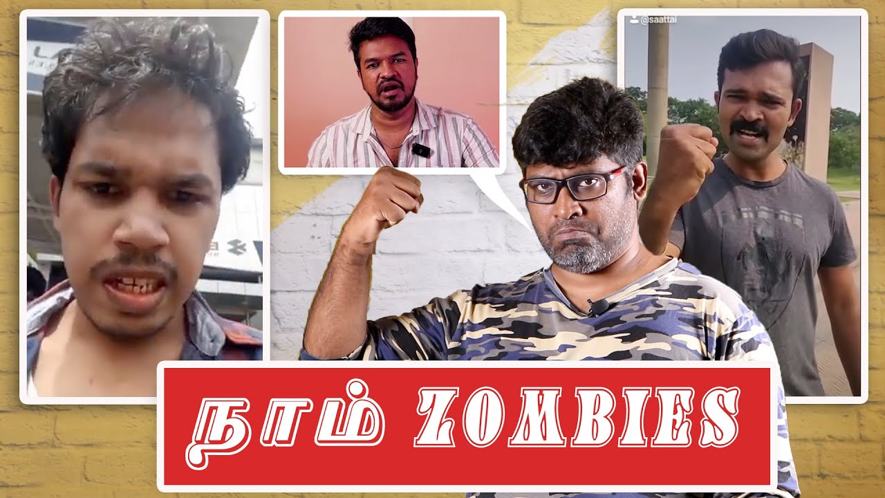 Madan Gowri Vs NTK Zombies | Paari Saalan | Sattai Duraimurugan | Seeman | Fake Id | Patti Tinkering