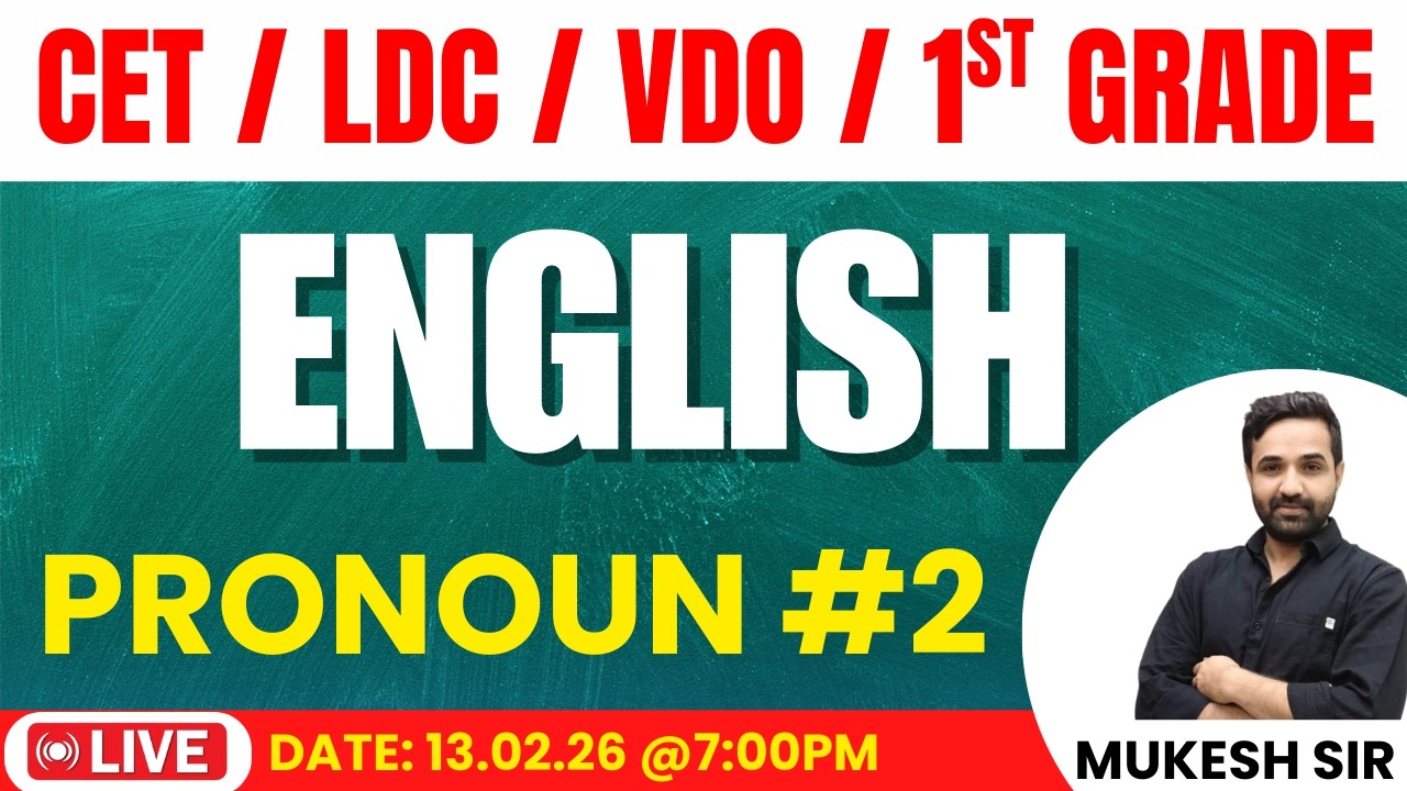 PRONOUN  PART-2 | | ENGLISH | By: Mukesh sir