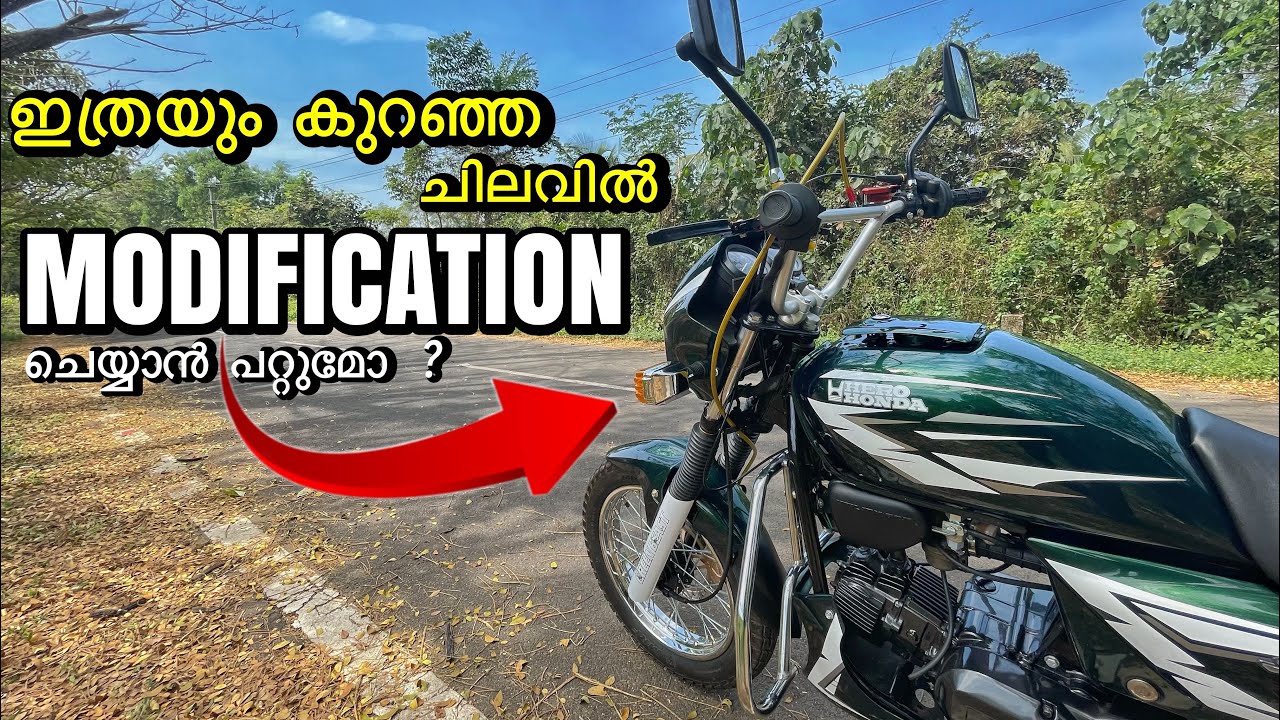 MODIFIED VERSION HERO HONDA SPLENDOR  ||MODEL 1997