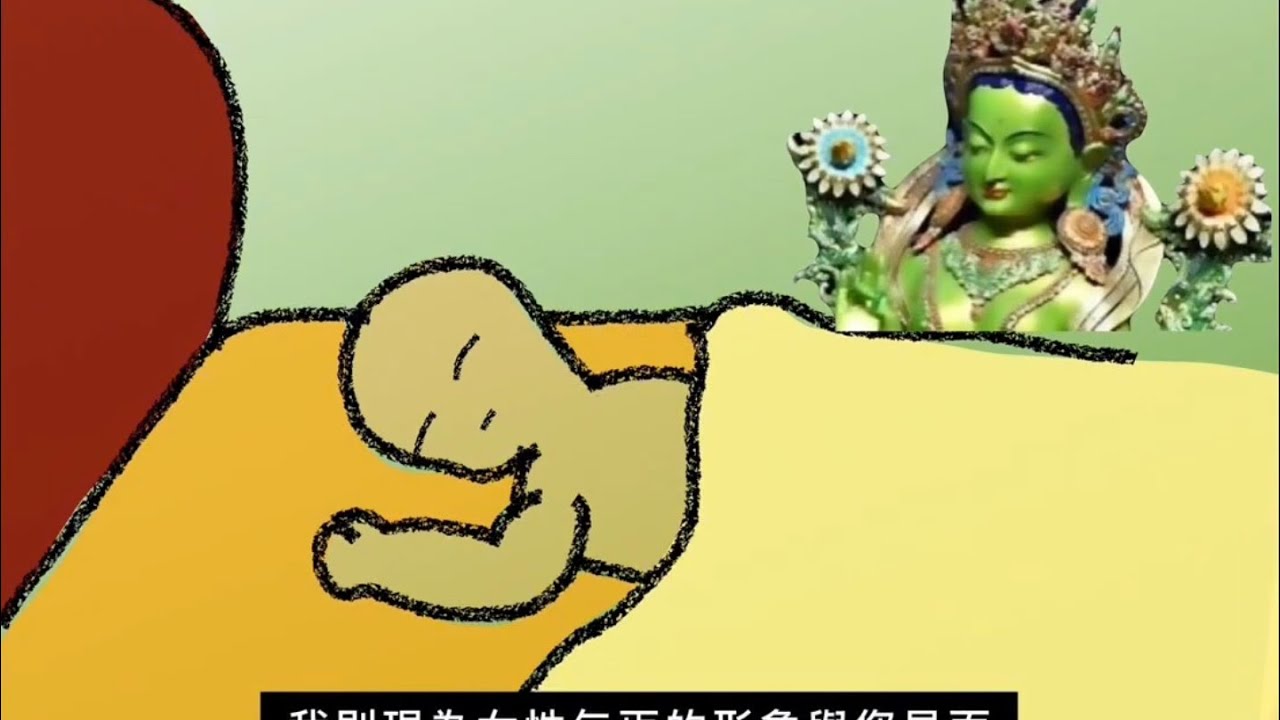 @阿帝夏尊者傳01 #藏傳佛教成就者的故事#佛教故事