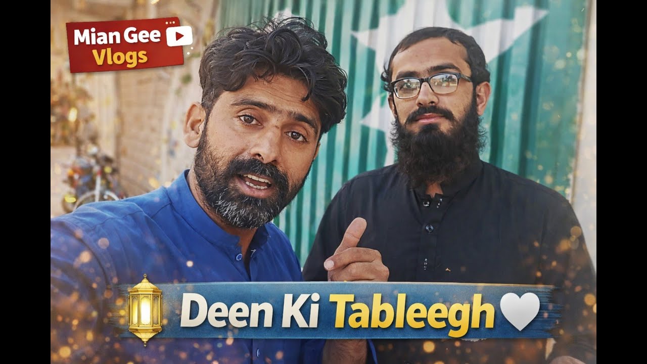 Deen Ki Tableegh | Deni Bhai Se Khubsurat Guftagu 🤍 | Islamic Vlog