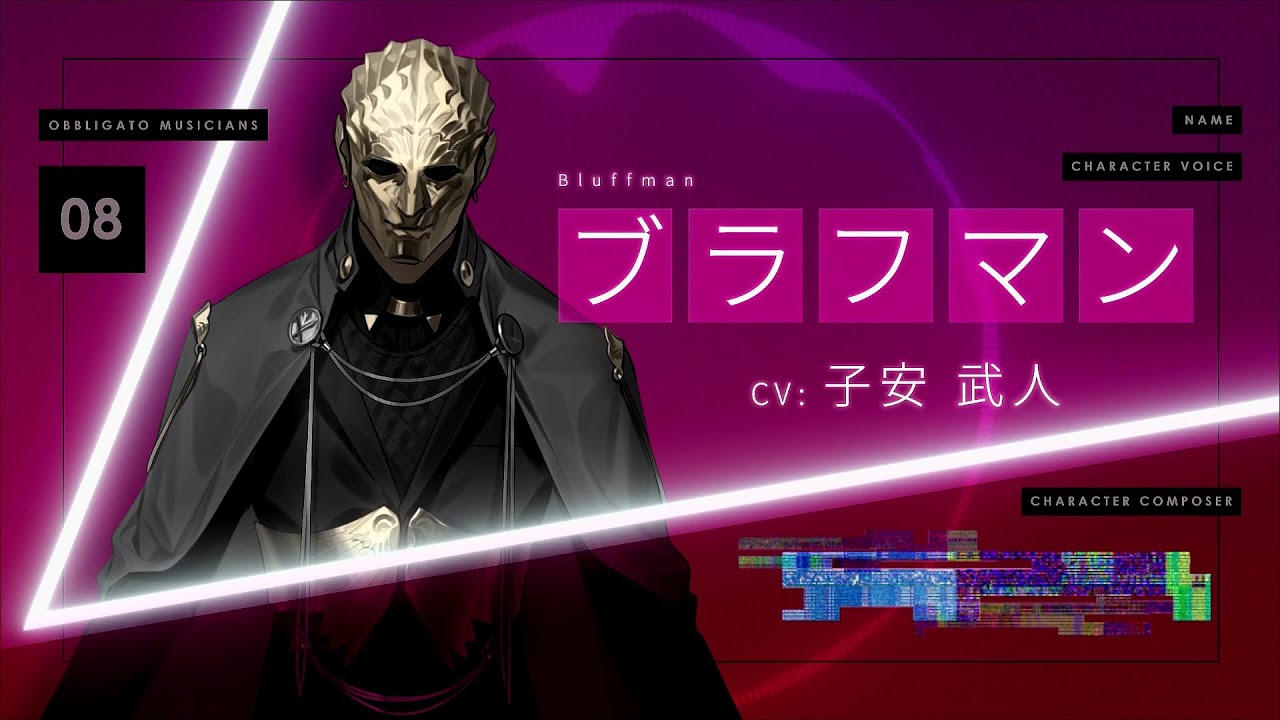 「Caligula2」ミュージックトレーラー　ブラフマン（CHARACTER COMPOSER/cosMo@暴走P）