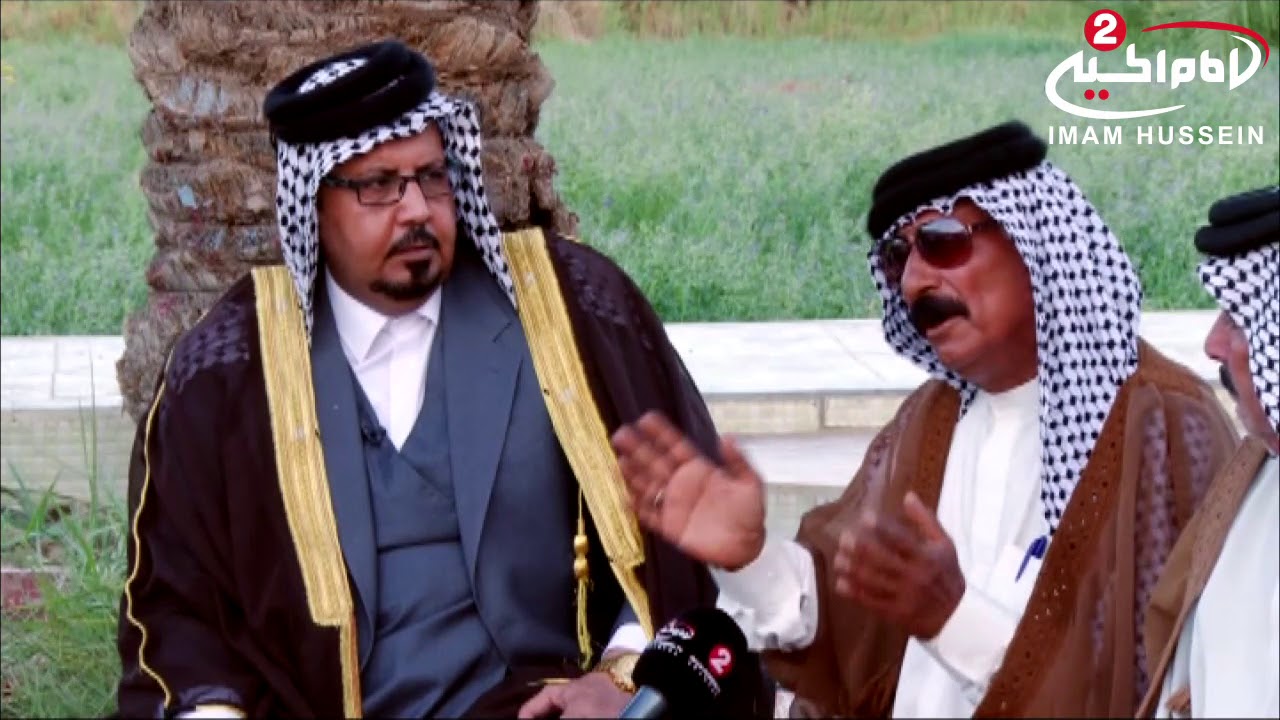عشائر وشعائر (19): عشيرة ال عواد، مع الشيخ ثامر الحاج نعيم،1438هج