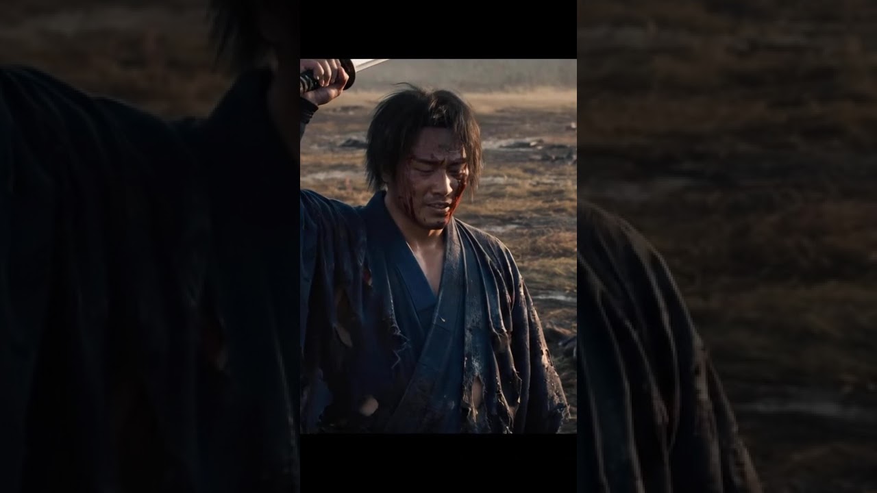 Bushido Victory 