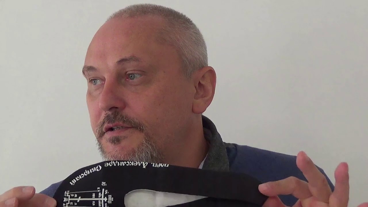 Значение Мантр. Рама Аватара. Кубера. Хаягрива. Гаруда