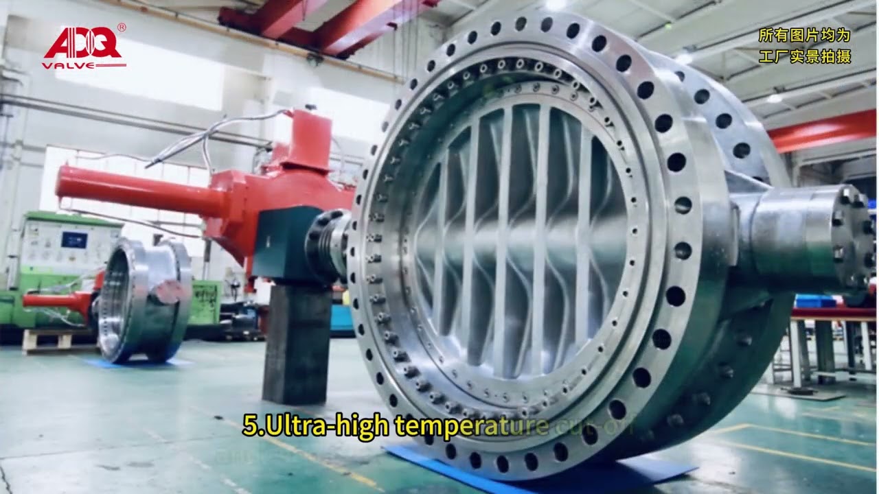 ADQVALVE four eccentric full mental sealed butterfly control valve 9 Major Application