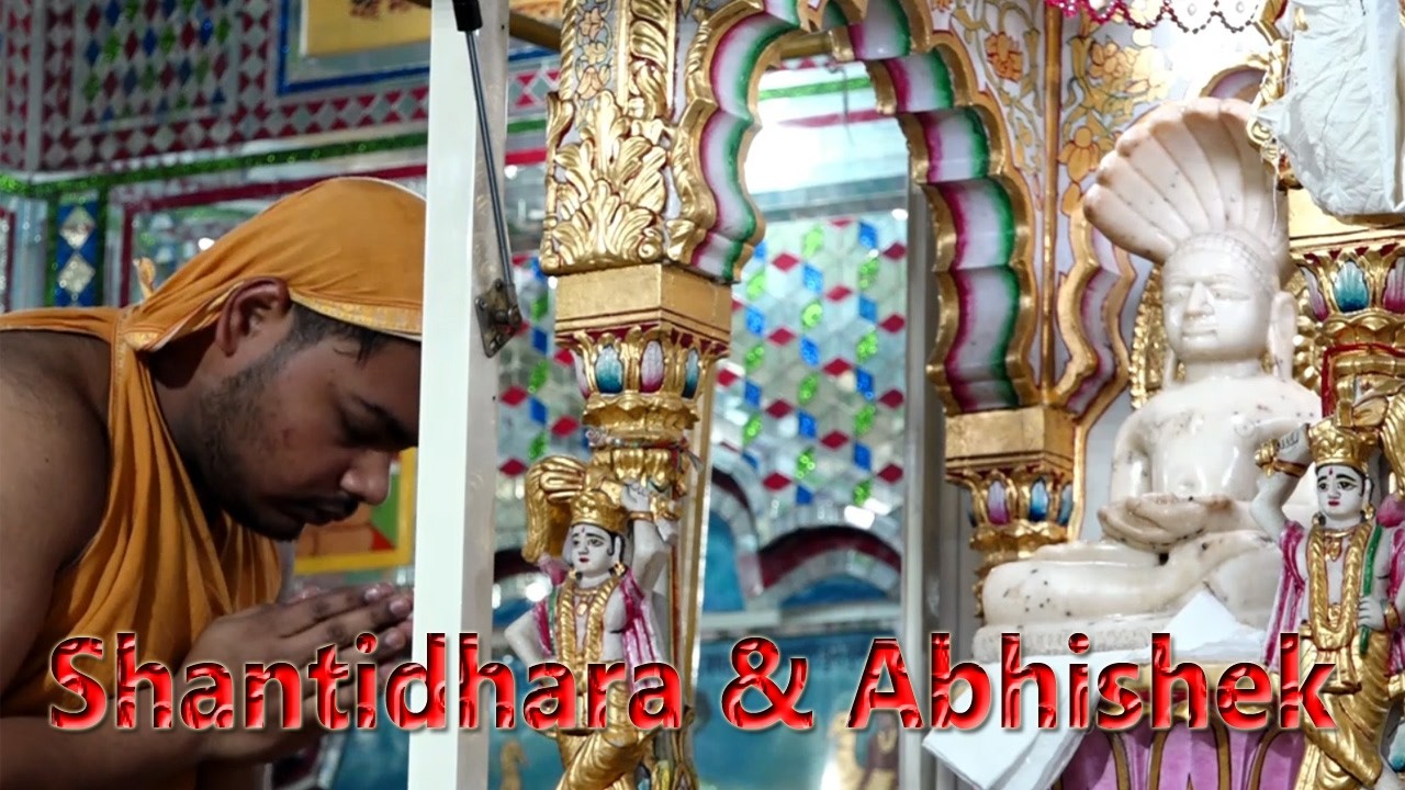 1 2 26, शांतिधारा एवं अभिशेक पार्श्वनाथ जैन मंदिर छोटा बाजार,शाहदरा