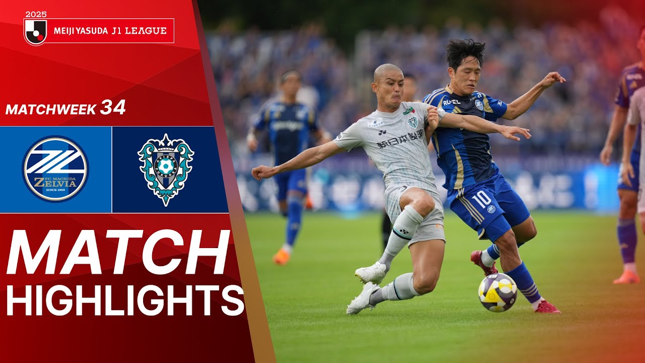 FC Machida Zelvia vs Avispa Fukuoka - Game Highlights | 2025 J1 LEAGUE | MW34