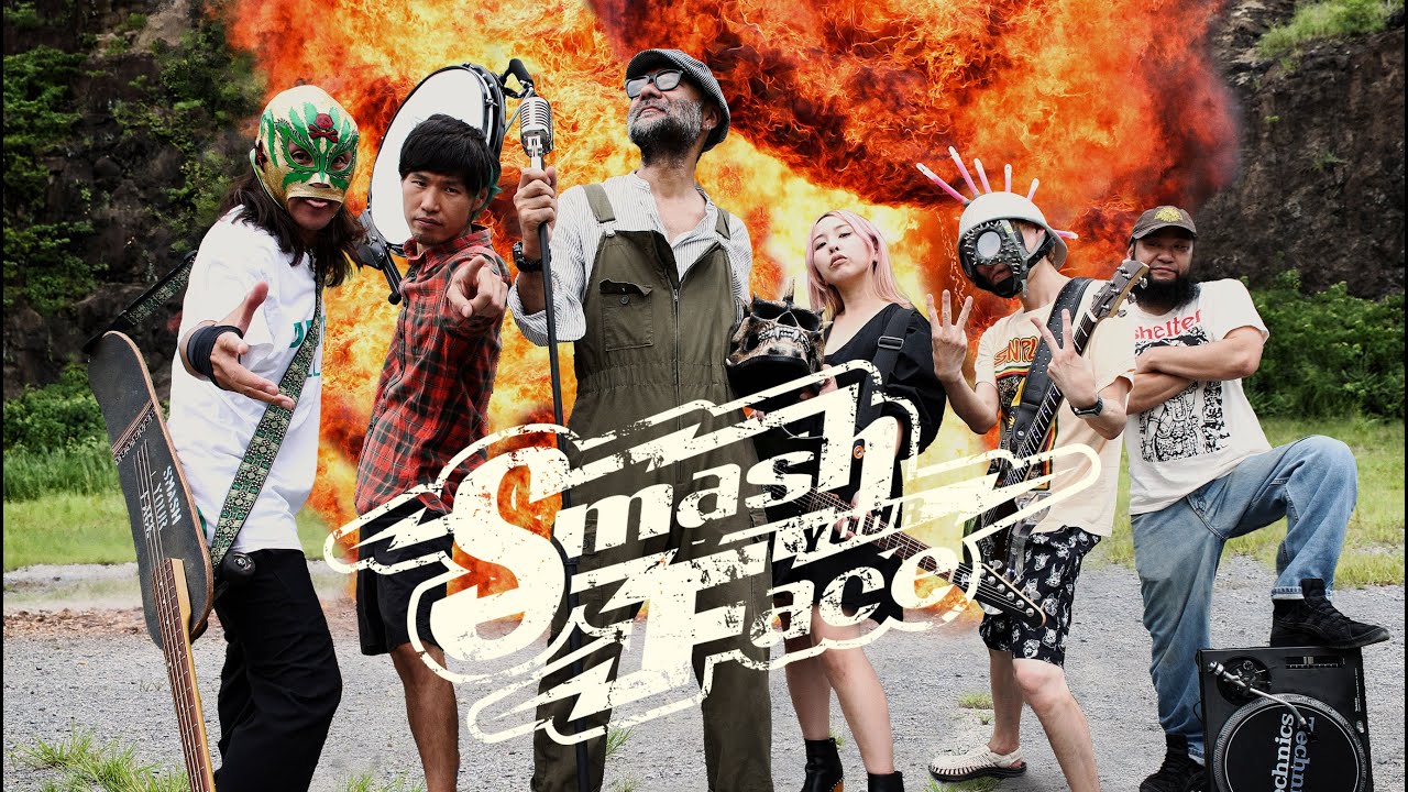 SMASH YOUR FACE - DYNAMITE (Official Music Video)