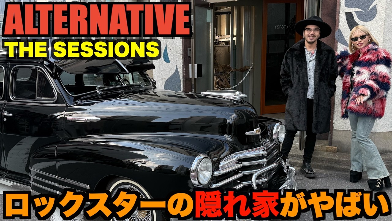 【ハーレー】 噂の隠れ家を大公開！？ Harley Davidson