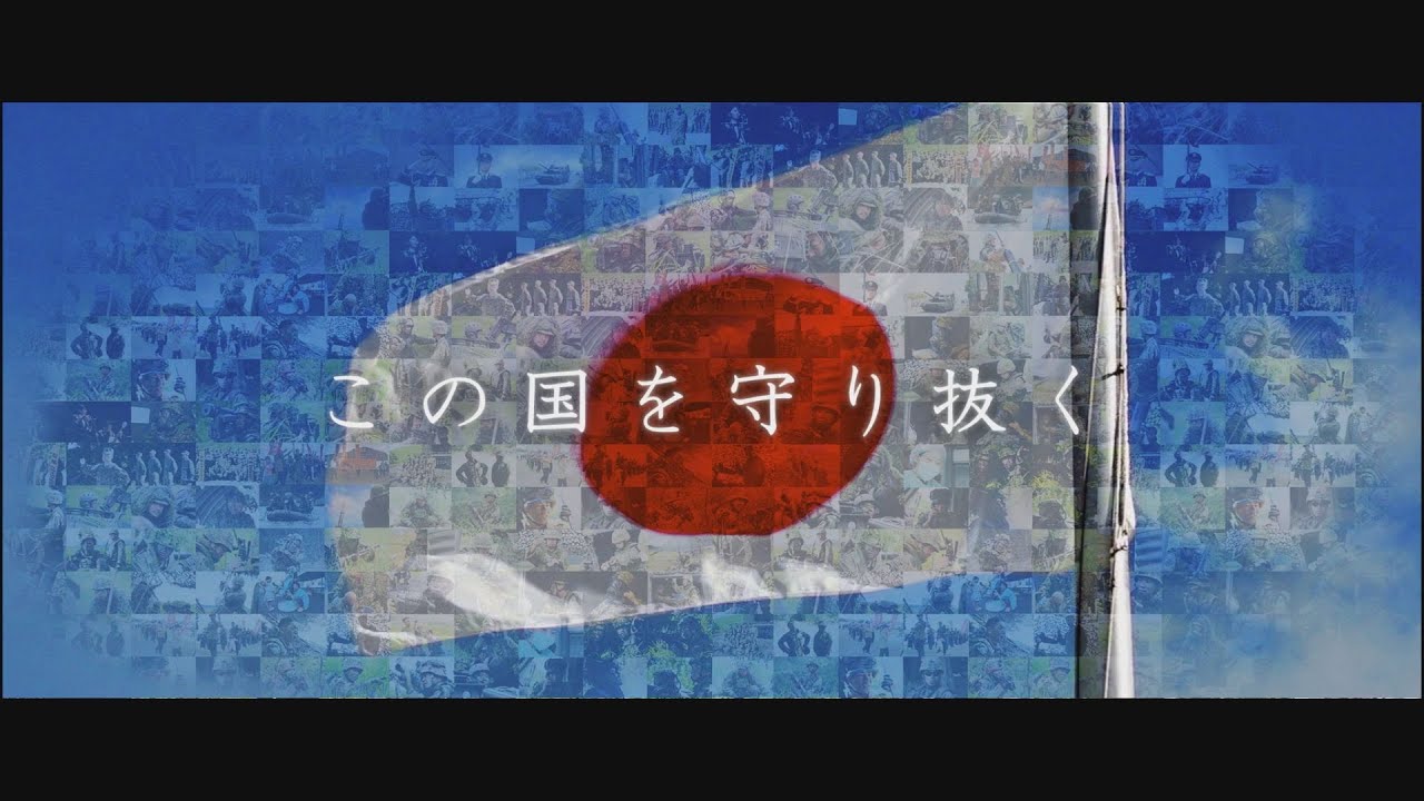 【第4師団】～りんどうの花たち～