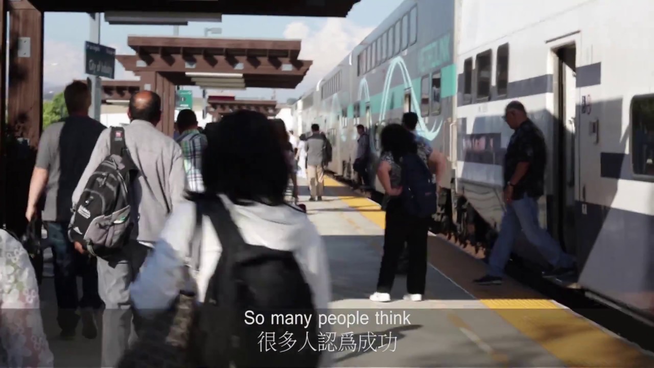 2019 活現機構Presence Quotient&reg; - Presence Life Planning Curriculum Promo (w/Chinese Subtitles)