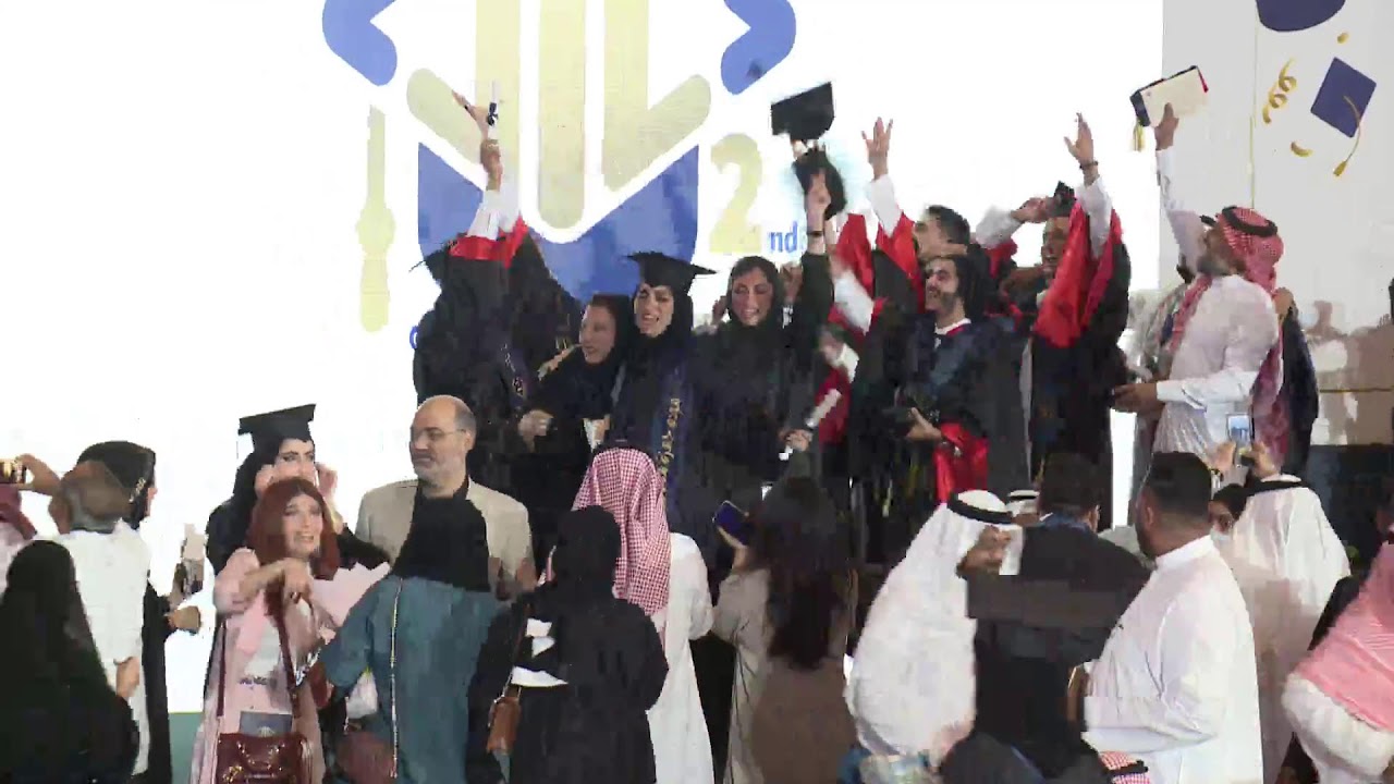 حفل التخرج الثاني لكلية جدة العالمية