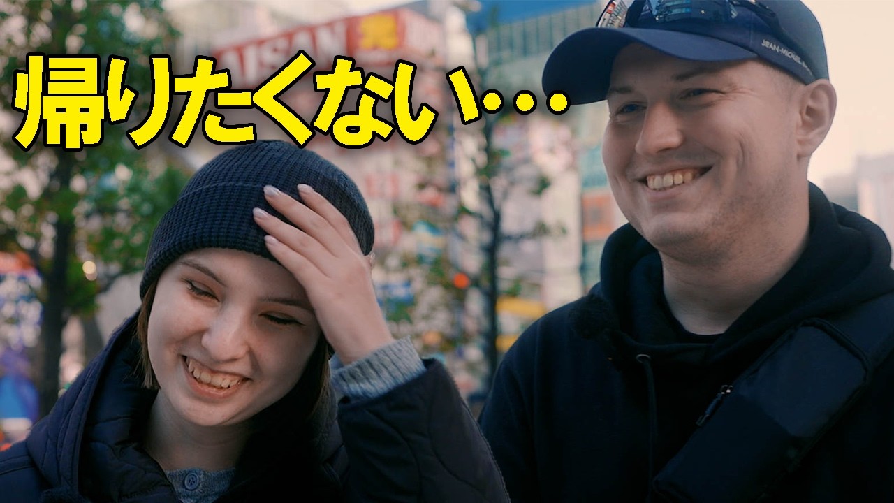 外国人達が「日本から帰りたくない&hellip;」の本音が深すぎた