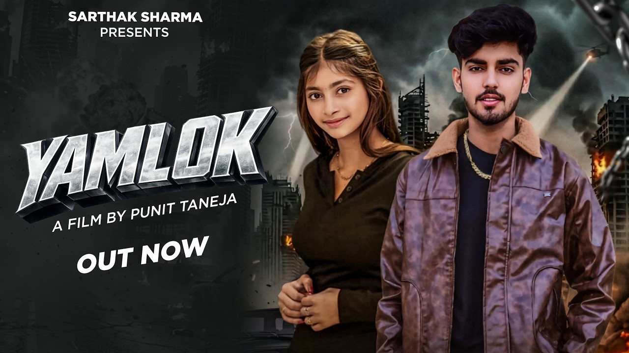 YAMLOK - Gyanender Sardhana | Rinkal Yogi | Feat.Sarthak Sharma, Kalpana | New Haryanvi Song 2026