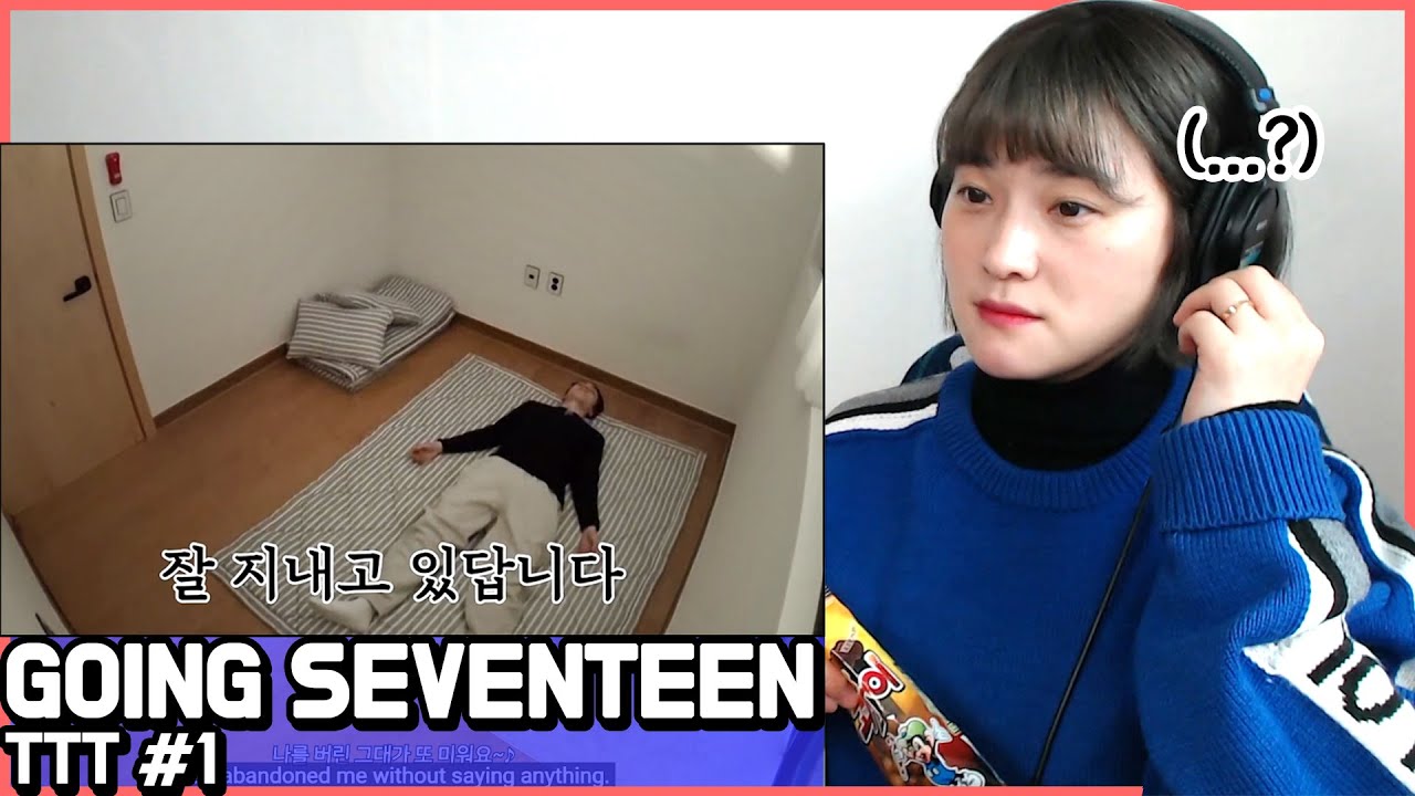 방송 최초 족구돌😂 세븐틴(SEVENTEEN) 'TTT #1' | 리액션