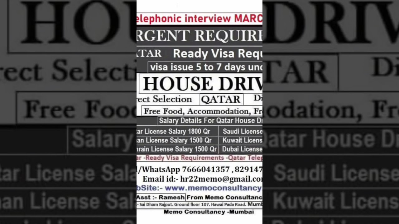 house driver job Qatar