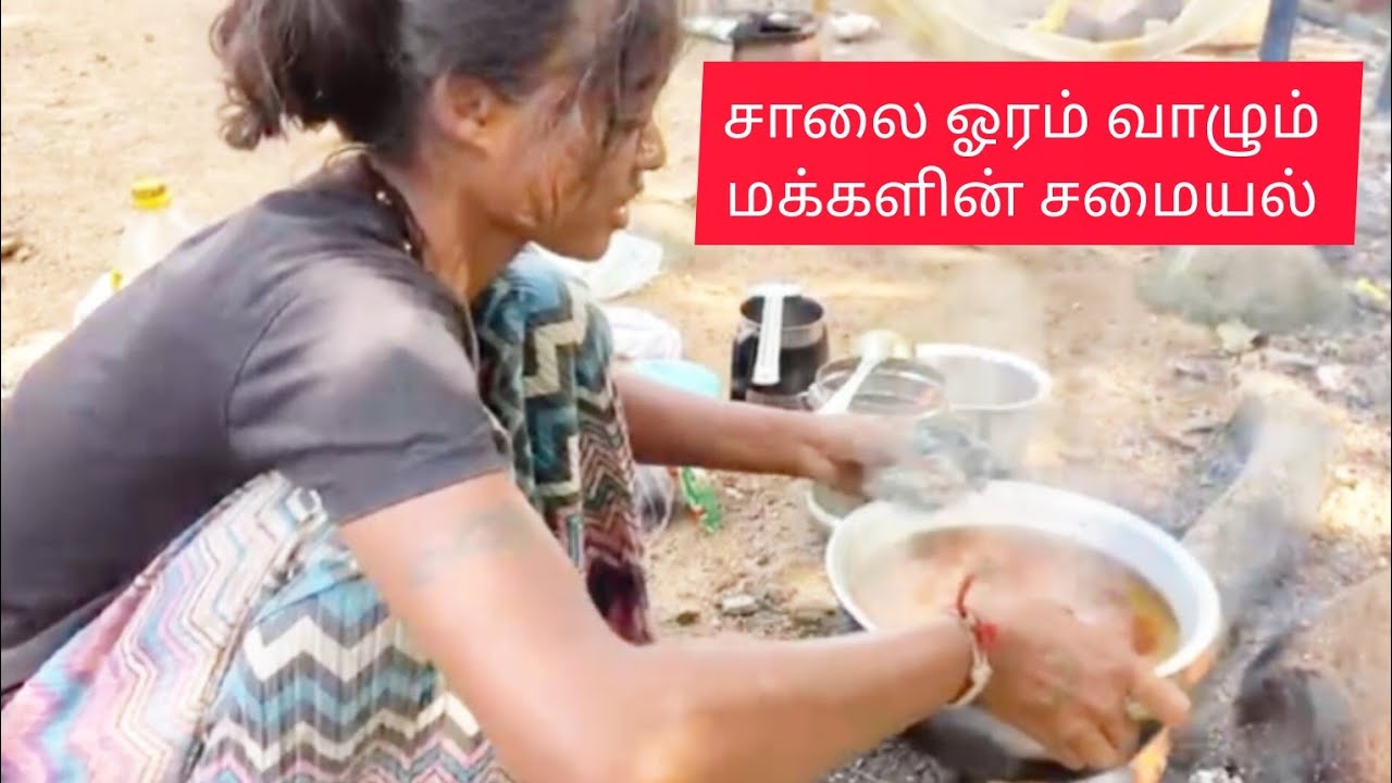 Cooking for homeless people | Narikuuravar woman Soundarya @Radhamuthu133