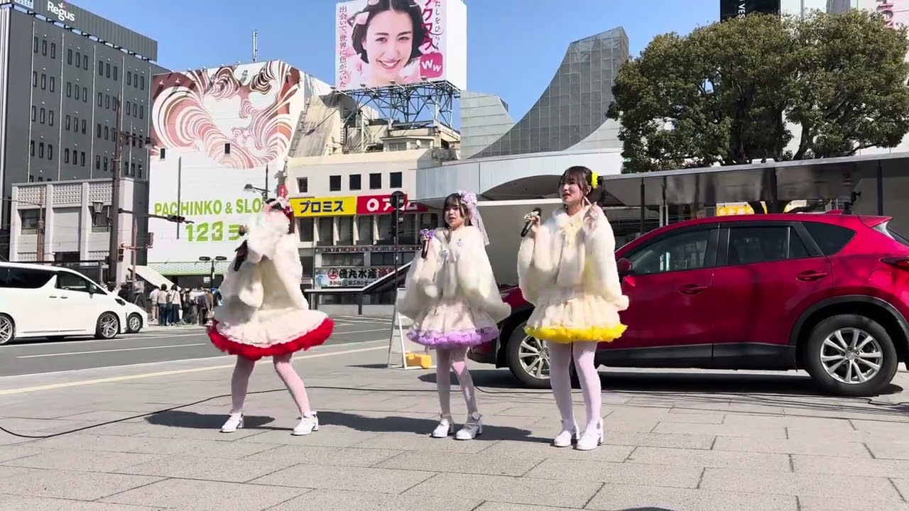 辛島公園多目的広場でゆめりすきゅるるんライブ❣️2026 3/1‼️