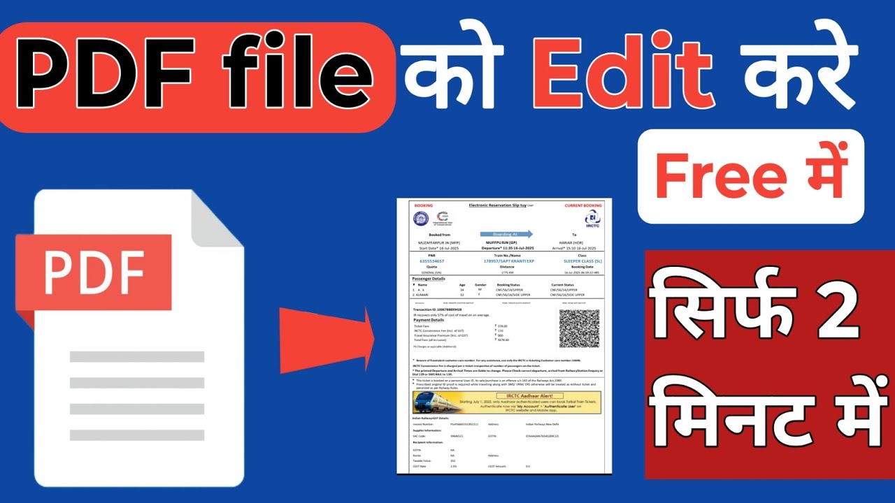 Pdf file ko edit kaise kare|how to edit pdf file in mobile|pdf file edit kare free me |mobile se pdf