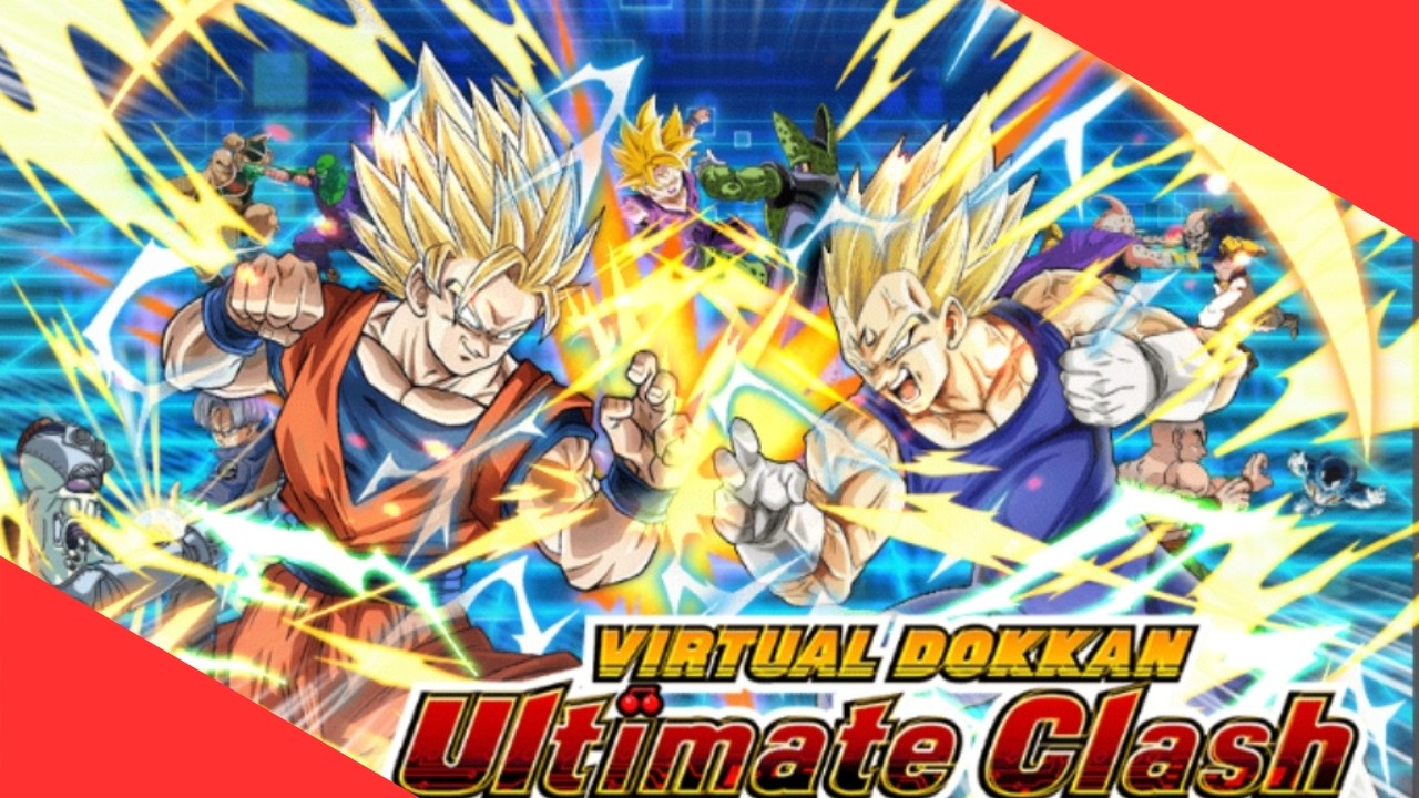 Ultimate Clash (11th anniversary) | Dokkan Battle