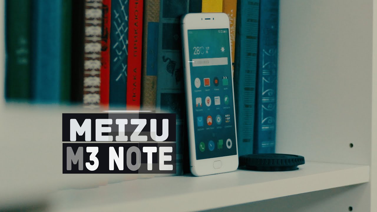 Meizu M3 Note полный качественный обзор, отзыв пользователя. Кривая кнопка - не главная проблема.